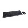 Lenovo set klávesnice + myš CONS 510 combo bezdrátový CZ/SK GX31D64834