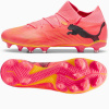 Puma Future 7 Match FG/AG M 107715-03 42