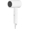 XIAOMI Compact Hair Dryer H101, Fén na vlasy, biel 6941812736722