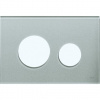 Kryt ovládacieho tlačidla Tece Loop sklo šedostrieborná 9240676