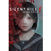 SILENT HILL f (Deluxe Edition)