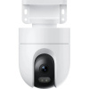 Xiaomi Outdoor Camera CW400 vonkajšia kamera
