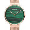 Hodinky Bering 14531-368 Ladies Watch classic 31mm 5ATM