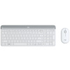 PROMO set Logitech slim Wireless MK470 - white, US