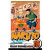 Naruto, Vol. 16: Eulogy - Masashi Kishimoto