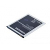 Baterie Samsung EB-BJ700CBE Li-ion 3,7V 3000mAh pro J700 Galaxy J7, bulk