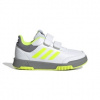 adidas Performance adidas Tensaur Sport 2.0 CF K | 4068801101155 | Biela | 32