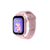Forever KW-520 GPS WiFi 4G KIDS Look Me! 3 inteligentné hodiny pre deti, ružová (GSM180724)