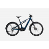 LAPIERRE E-EXPLORER FS 9.7 B750 2022 L/47 (176-186cm)