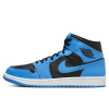 Air Jordan 1 Mid University Blue Black 46
