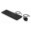 USB klávesnica a myš HP 225 - čierna - HP 225 Wired Mouse and Keyboard Combo G2 AX2Y7AA#BCM