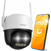 Vonkajšia IP kamera Imou Cruiser Z 5MP