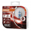Autožiarovka OSRAM H7 55W 12V 64210 NBL