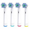 BMK hlavice ku kefkám Oral-B EB50 Cross Action 4 ks