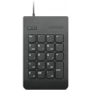 LENOVO klávesnice drátová USB Numeric Keypad Gen II, černá 4Y40R38905