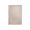 Hakuna Matte Detský koberec Beige 1.7 x 1.2 m