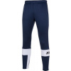 Joma Tréningové nohavice FREEDOM LONG PANTS DARK NAVY-WHITE Veľkosť: 4XS