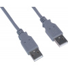 PremiumCord ku2aa1 USB 2.0 A-A M/M, propojovací, 1m