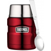 Thermos King Dóza na potraviny s lyžicou červená 470 ml