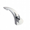 Batéria Schütte Panama Washbasin s mixérom, (Batéria Schütte Panama Washbasin s mixérom,)
