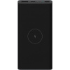 Xiaomi 10W Wireless PowerBank 10000 mAh
