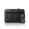 EPSON tiskárna ink EcoTank L5590, 4v1, A4, 1200x4800dpi, 33ppm, USB, LAN, Wi-Fi,Záruka 5 let po registraci zdarma