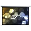 ELITE SCREENS Spektrum Electric125XH ELECTRIC125XH