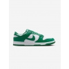 Nike tenisky HF5441 zelená