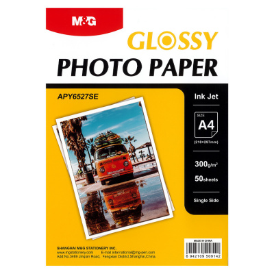 M&G Fotopapier pre atramentové tlačiarne A4, lesklý, 50 listov, 300g