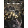 Kryptonomikon