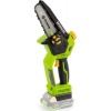 Motorová píla FIELDMANN FZP 70105-0 20V Mini píla bez aku (FIELDMANNFZP70105-020VMINIPILA)