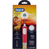 Oral-B Pro Kids Lion King