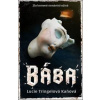 Bába - Lucie Tringelová Kaňová