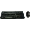 Logitech Desktop MK120 klávesnica Obsahuje myš USB QWERTZ Maďarský Čierna (920-002542)