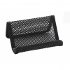 Q-Connect drôtený stojan na vizitky čierny 95 x 75 x 45 mm QC004728
