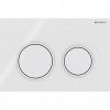 Geberit Omega20 ovládací tlačítko, bílá 115.085.11.1