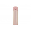 Thermos Motion 500ml - mobilní termohrnek růžovozlatá