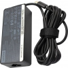 SIL Napájecí adaptér 65W 5V/9V/15V/20V, USB-C, originál Lenovo