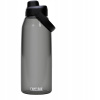 CamelBak Thrive Chug Fľaša Na Pitie s aktívnym uhlím 1500 ml