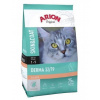 Arion Original Skin & Coat Cat Derma 7,5 kg - suché krmivo pro bezlepkové kočky s kožními problémy