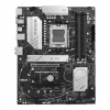 ASUS PRIME B650-PLUS CSM/AM5/ATX (90MB1BS0-M0EAYC)