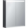 Geberit Option Zrkadlová skrinka s osvetlením, 75x70x15 cm 500.205.00.1