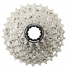 Kazeta SHIMANO ULTEGRA CS-R8100 - 12 rychlostí - 11-30z