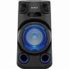 Párty reproduktor Sony MHC-V13 (MHCV13.CEL) čierny