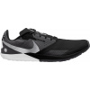 Tretry Nike Rival XC 6 dx7999-001 Veľkosť 40,5 EU | 6,5 UK | 7,5 US | 25,5 CM