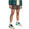 Pánske športové kraťasy Under Armour PJT RCK CAMP SHORT hnedé 1383214-176 - XL