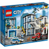 Policajná stanica policajnej stanice LEGO 60141 (Policajná stanica policajnej stanice LEGO 60141)
