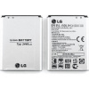 Batéria LG BL-59UH Orig. neblister