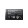 Baterie Microsoft BL-5C 1020mAh pro Nokia HMD