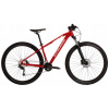 Horský bicykel - Ghost Nirvana Tour SF Base L Grey 93NI1004 BIKE (Ghost Nirvana Tour SF Base L Grey 93NI1004 BIKE)